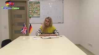 Start Deutsch A1  Немецкий экзамен, устная часть.