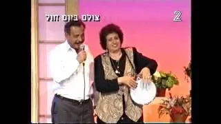 מחרוזת תימנית אם ננעלו אצל דודו טופז ז"ל 1995 - כלל הזמרים