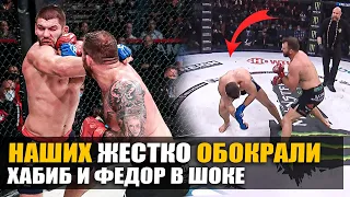 Наших ЖЕСТКО Засудили! Обзор BELLATOR 273 Валентин Молдавский vs Райан Бейдер, Мамедов, Хендерсон