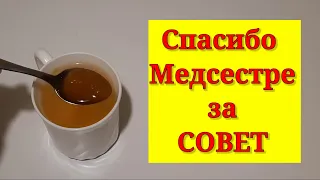 Всего Стакан и Кал Вылетит Сразу. Как избавится от Запора? Как очистить Кишечник?