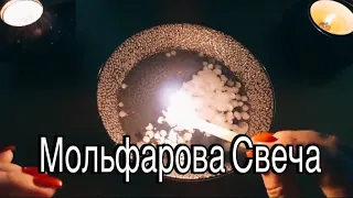 🔥 Срочно! ВАЖНО! Какая ДВЕРЬ В НОВУЮ ЖИЗНЬ Откроется? !🔥#гаданиенавоске #ритуалы #заговоры