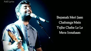 Teri Saanson Mein Full Song With Lyrics By Arijit Singh, Palak Muchhal, Amit Mishra