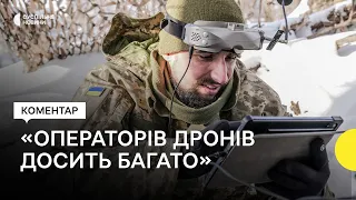 Пілот дронів – про переваги створення Сил безпілотних систем