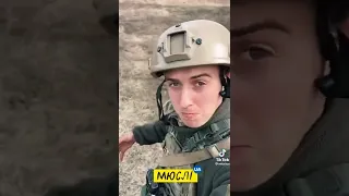 Happy soldiers of Ukraine