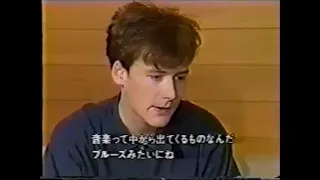 The Jesus And Mary Chain, Jim Reid - Interview 1987