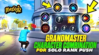 BEST CHARACTER COMBINATION FOR BR RANKED IN FREEFIRE TAMIL | GLTG GAMING |