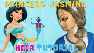 Princess JASMINE Hairstyle - Halloween Tutorial 👸 Bubble Braid | Party hairstyle for girls