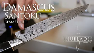 $2000 Damascus Chef's Knife Alternate Cut