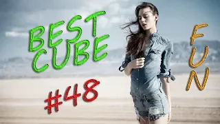 Best cube 48. Лучшие приколы COUB 18+