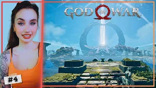 The Light of Alfheim ☀️ | Give Me God Of War (2018) - First Playthrough | 04