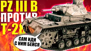 PZ.III против Т-28 - КАК БОРОТЬСЯ С ТАНКОМ!⭐Игра ENLISTED [Прокачка с нуля, выпуск 3]