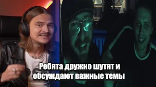 Олег, Влад и Фубар Обсуждают Илью Прусикина, Список 200 блогеров и Весело Шутят (13/06/21)