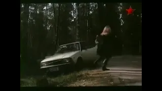 Идеальное преступление (1989) - car chase scene