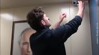 Реакция на портрет Путина в лифте