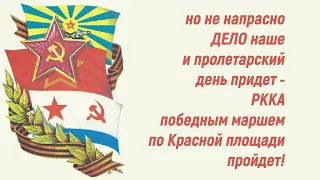 День Советской армии стихотворение ☆ Вооруженные силы СССР ☆