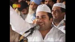 dam meraan lal pak bahawal sher qalandar by rahat fateh ali khan