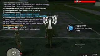 bandicam 2019-11-19 22-25-19-737