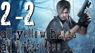 Resident Evil 4 [Ultimate HD Edition] Chapter 2-2