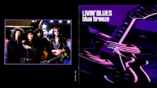 FLAC.Livin' Blues, Blue Breeze 1976.Живой Блюз, Голубой Бриз 1976 (FLAC)