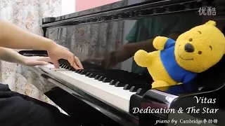 VITAS_Dedication & The Star_Piano Version by Dr Jinfeng Li (@Cambridge李劲锋)