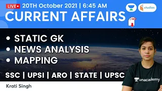 Current Affairs | 20 October Current Affairs 2021 | Current Affairs Today by Krati Singh