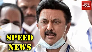 Speed News | DMK Manifesto On March 11; Kamal Haasan In Chennai Campaign; Gold Loan Waiver In TN