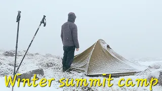 Winter Wild Camp On Creag Leacach