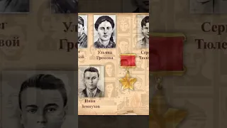 1 мая 1944 года в городе Краснодоне начал свою работу музей «Молодая гвардия» #shorts