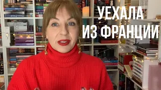 ПРИВОЖУ СЕБЯ В ПОРЯДОК, АДЮЛЬТЕР И КАБАРЕ