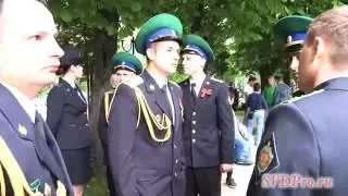 день пограничника 2016 год