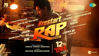 Restart - Rap | 12th Fail | Raftaar | Vidhu Vinod Chopra | Vikrant Massey | Swanand Kirkire