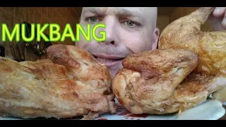 MUKBANG Курица жареная, салат под шубой