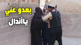 سرقولو ابنوالصغير وبالمقابل هو حما عرضهن وسترهن والام مافارق معها الا ابنها المشكلجي