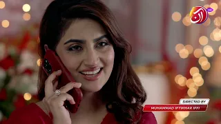 Ishq Nahin Aasan Episode 17 Promo