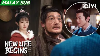 Yin Zheng's anger terrifies the bandit leader | New Life Begins EP36 | iQIYI Malaysia