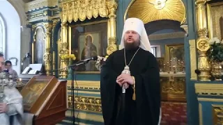 Слово митрополита Ферапонта в день обретения мощей прп. Серафима Саровского