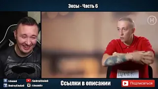 Элджей и ТикТоник