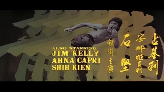 Enter The Dragon HK Opening Titles (RARE)