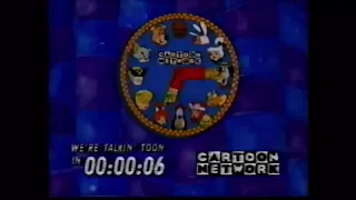 The Cartoon Network launch 1992