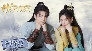 Héroes 📽😎｜Episodio 01 Completo (Heroes)｜WeTV【ESP SUB】