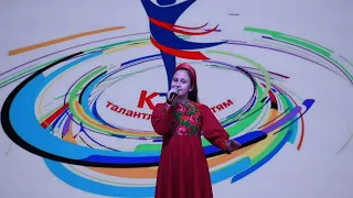 Дарья Калиниченко "Золотые купола"