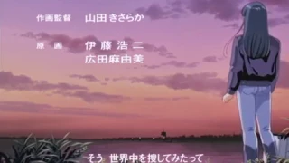 Patlabor: The New Files OVA 2 - Ending 3