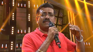 Paadam Namukku Paadam | 'Sreeragamo' song by Sharreth Sir | Mazhavil Manorama