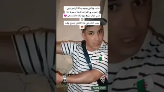 قانون الدراجات النارية الضالم الجديد في الجزائر