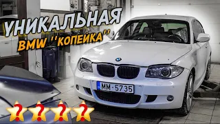 BMW копейка. Очень достойный экземпляр!