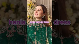 hania amir eid dress 2023