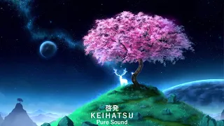 KEIHATSU 「啓発 」 ☯  ~ Japanese Lofi Hip-Hop ☯ Beats for relaxation by tenno