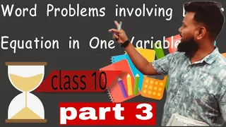 linear equation in two variables | rsaggrwal |math|Class10|Noor sir