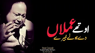 Othe Amla De Hone Ne Navede   Nusrat Fateh Ali Khan 🌹   Soulful Tribute   Am Qawali 🎶