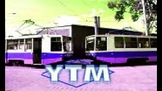 Уфимский трамвай. Час пик 10 маршрут. Проблемы? Ufa tram, line10.